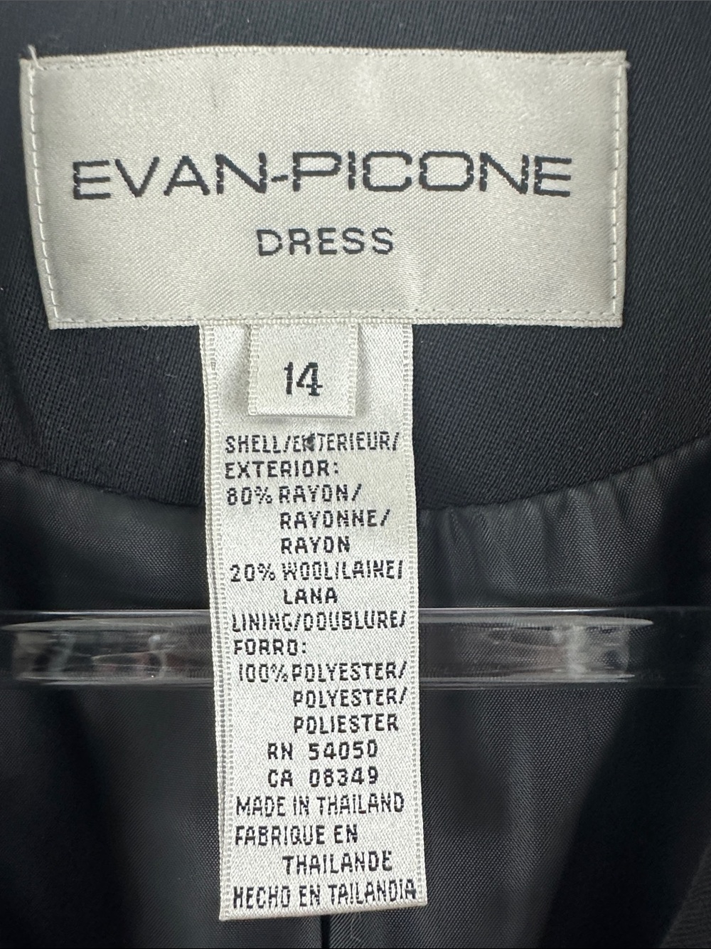 NWT Evan Picone Black Blazer Dress 14 Wool Blend Career Chic Missing Belt - Picture 3 of 6